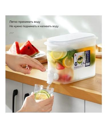 Organizer for the refrigerator 3500 ml 2 pcs - Buy Online on GoSupps.com