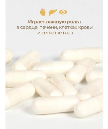 SOLGAR Taurin 500MG No. 50 - Buy Online on GoSupps.com