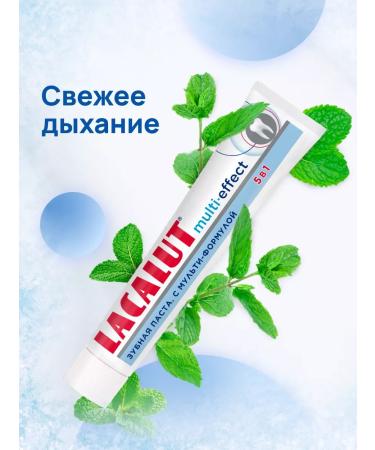 LACALUT Multi-Effect toothpaste 100 ml - Buy Online on GoSupps.com