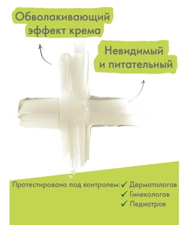 A-derma Dermalibour + Cica restorative and face cream - Buy Online on GoSupps.com