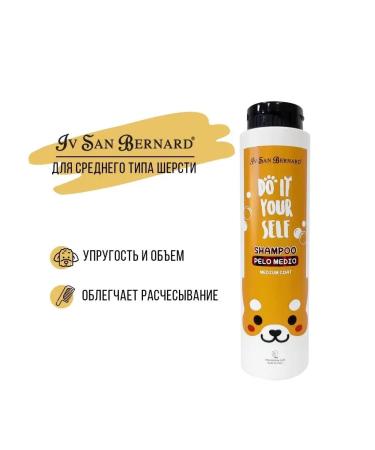 iv san bernard Shampoo for dogs and cats with an average wool of 300 ml