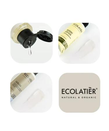 Ecolatier Shampoo 100ml balm 100ml milk 100ml Road set - Buy Online on GoSupps.com