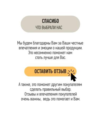 Ecolatier Shampoo 100ml balm 100ml milk 100ml Road set - Buy Online on GoSupps.com