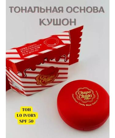 wwwmili Cushon for face tone 1.0 ivory