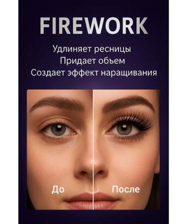 Apu Mascara for eyelashes - Buy Online on GoSupps.com