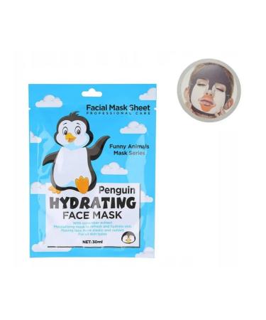 DZHU15 Korean Korean face mask - Buy Online on GoSupps.com