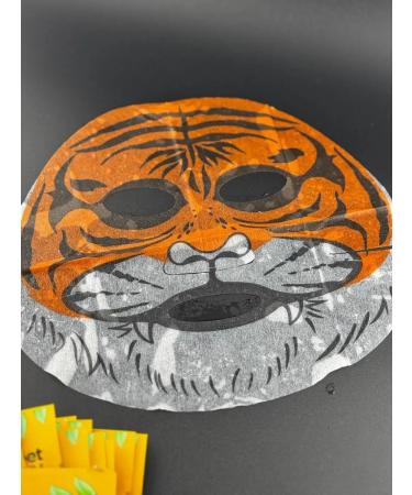 DZHU15 Fabric face mask with the effect of lifting and moisturizing - Buy Online on GoSupps.com