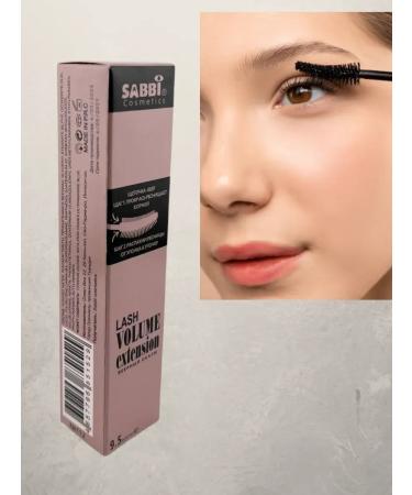EL1 Mascara for eyelashes - Buy Online on GoSupps.com