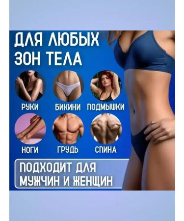 MELUX Deputy crystal epalator eraser - Buy Online on GoSupps.com