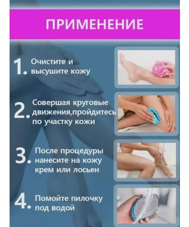 MELUX Deputy crystal epalator eraser - Buy Online on GoSupps.com