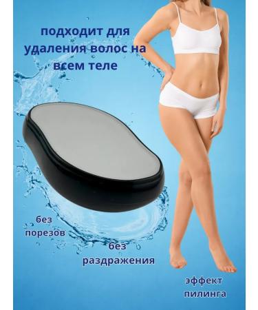 alma2 Lastik hair depositor for hair - Buy Online on GoSupps.com