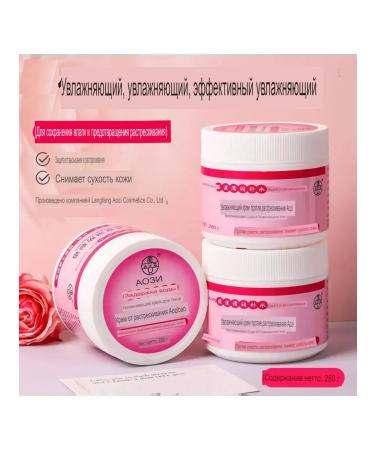 MEGAVOLT Moisturizing nourishing face and body