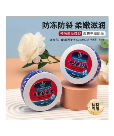 MEGAVOLT Restoring healing cream-shayba for the legs arms - Buy Online on GoSupps.com