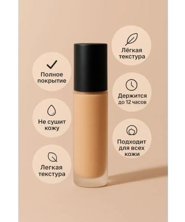 HADIGUL Concealer - Buy Online on GoSupps.com