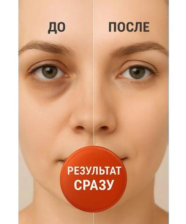 HADIGUL Concealer - Buy Online on GoSupps.com