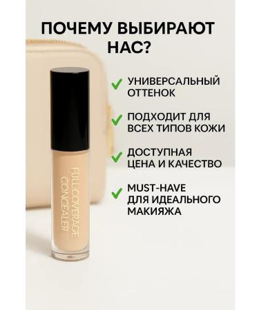 OLLIA Classler Cosmetics for Face and Eye - Buy Online on GoSupps.com