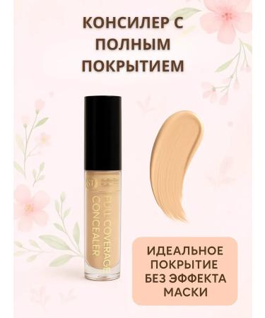 ZRN Clae with full coating