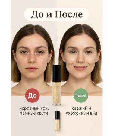 ZRN Clae with full coating - Buy Online on GoSupps.com