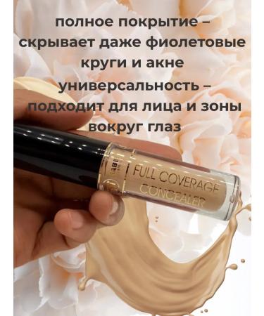 ASCI Classer Cream for Face and Eye - Buy Online on GoSupps.com