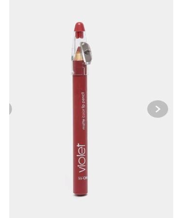 TREVAS Lip pencil matte # 11 - Buy Online on GoSupps.com