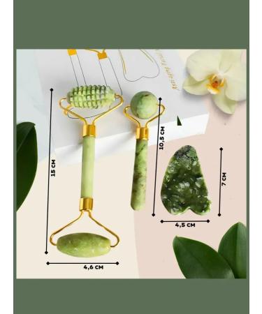 Bilioner A jade massage set for massage of the face of Guasha - Buy Online on GoSupps.com