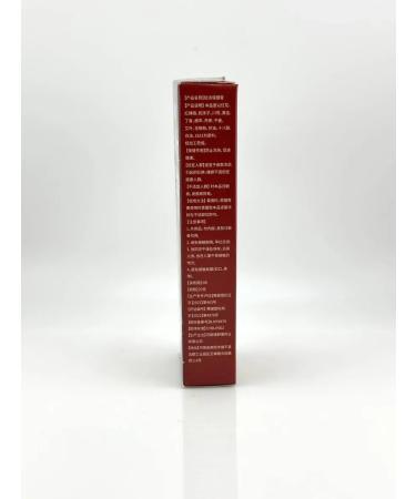 Bishi Cream from cracks on heels - Buy Online on GoSupps.com