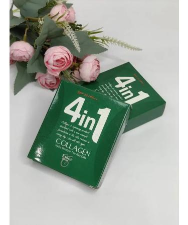 4 in 1 face powder - Buy Online on GoSupps.com