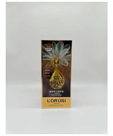 lilac Hair-moss for hair 400 ml milk tea - Buy Online on GoSupps.com