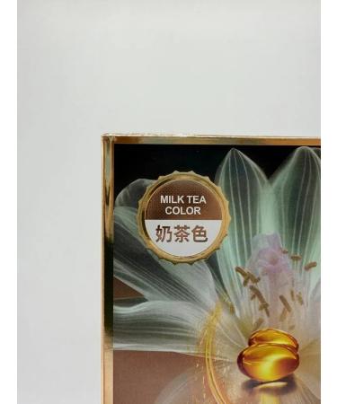 lilac Hair-moss for hair 400 ml milk tea - Buy Online on GoSupps.com