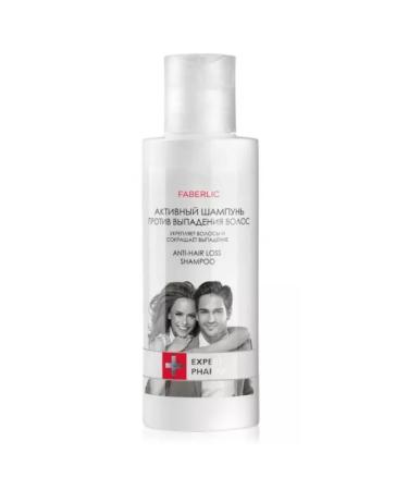 Faberlic Active shampoo against hair loss Expert Pharma