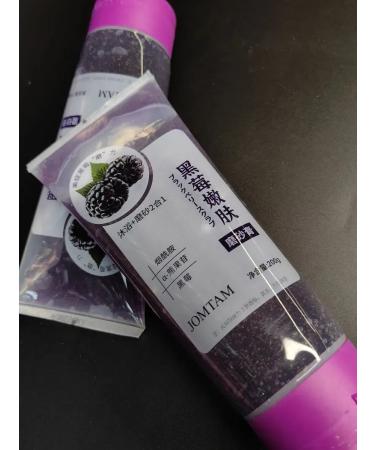 Black -shaped body scrub - Buy Online on GoSupps.com