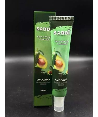 creams Hand cream with avocado sabbi cosmetics