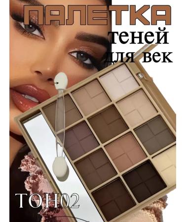 Dodo Girl Palette Feature Shadows 12 colors 02