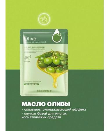 face mask Fabric cloth 10 pcs - Buy Online on GoSupps.com