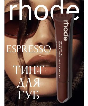 Lip tint Rhode Espresso