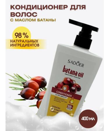 AiQoo Hair air conditioning Professional