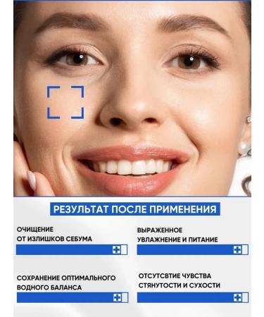 Anua Foam for washing the face for oily skin Korea - Buy Online on GoSupps.com