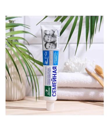 Spring Toothpaste with fluorine and calcium for the family 3 pcs