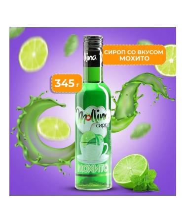 Mollina Mohito syrup for drinks 345 g