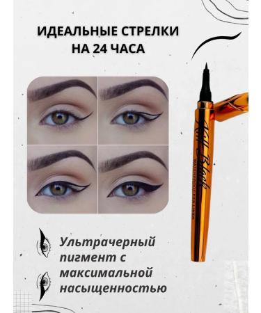 Aysara Waterproof airmelon Ultra-black - Buy Online on GoSupps.com