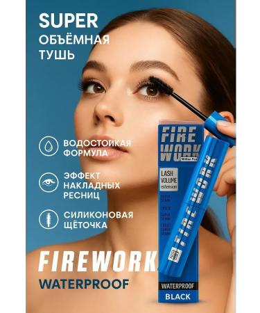 I'll take it 2 Waterproof mascara Firework