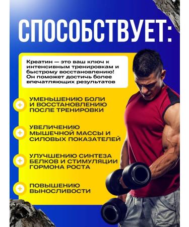 Olimp Sport Nutrition Olympus Creatine Monohydrate OLIMP - Buy Online on GoSupps.com