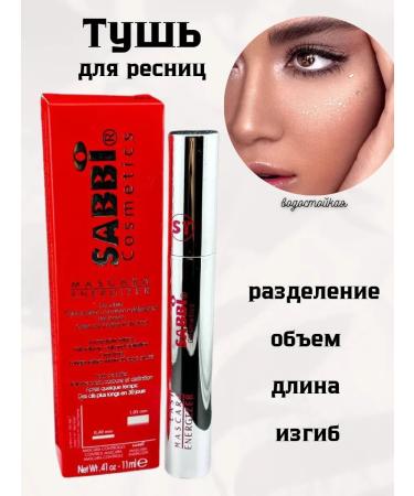 Victoria Waterproof healing mascara