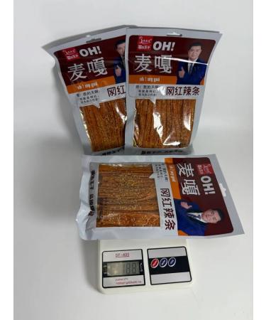 FranklinONE Chinese snacks acute soy meat of Latyo - Buy Online on GoSupps.com