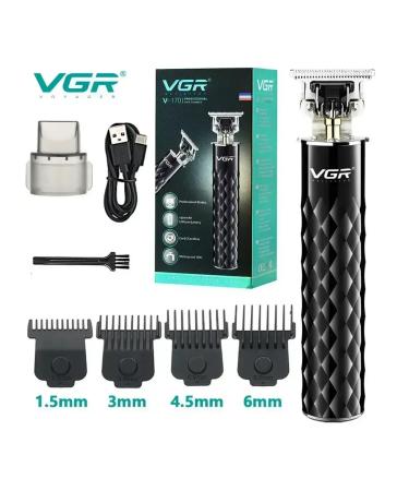 VGRVoyager Multifunctional trimmer for face care - Buy Online on GoSupps.com
