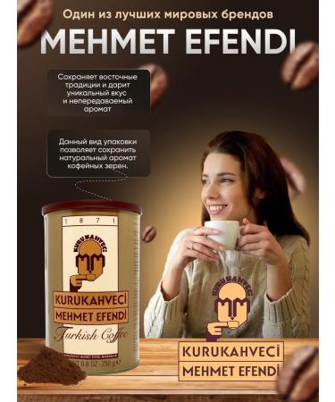 Ground Coffee Turkish 250g - Buy Online on GoSupps.com