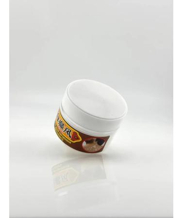 adellemix Ointment for the treatment of vitiligo Chinese - Buy Online on GoSupps.com