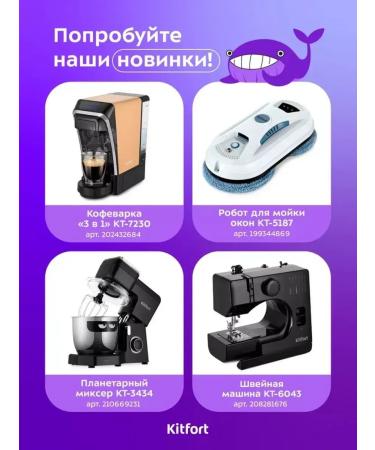 Modern trimmer for beard and mustache - Buy Online on GoSupps.com