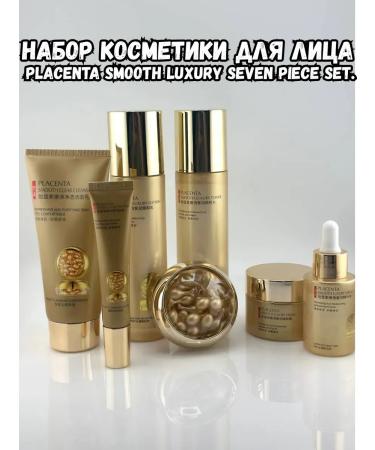 BOSA Face cosmetics set