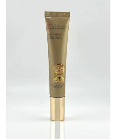 BOSA Face cosmetics set - Buy Online on GoSupps.com